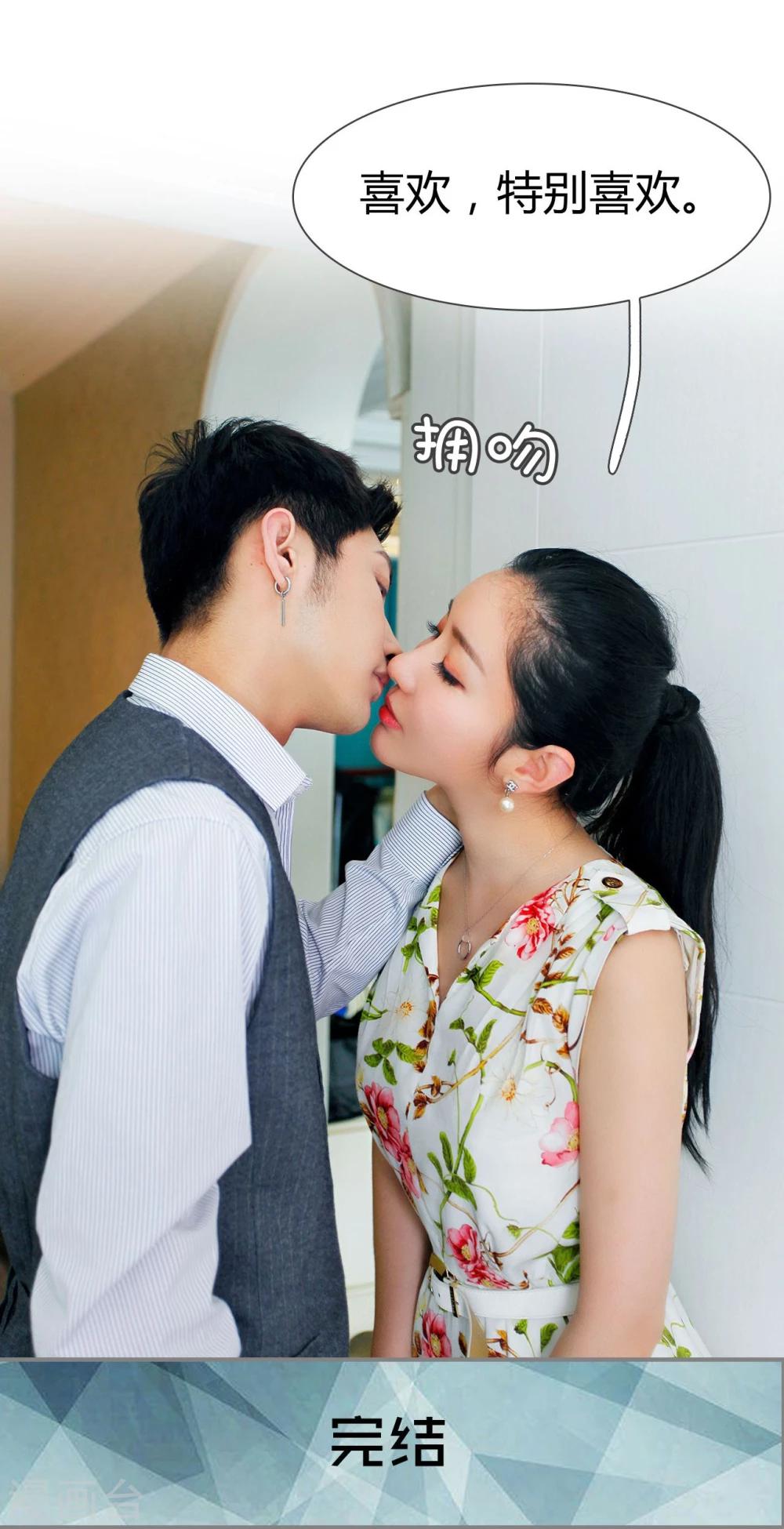 最终话25