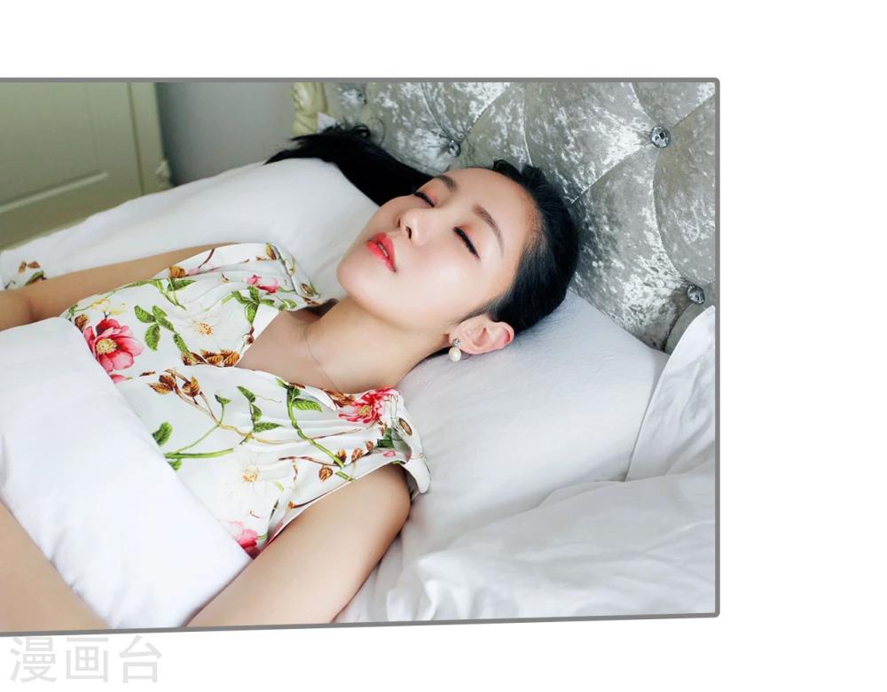 第48话13