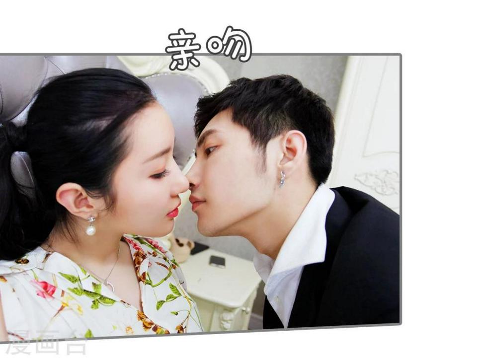 第19话15