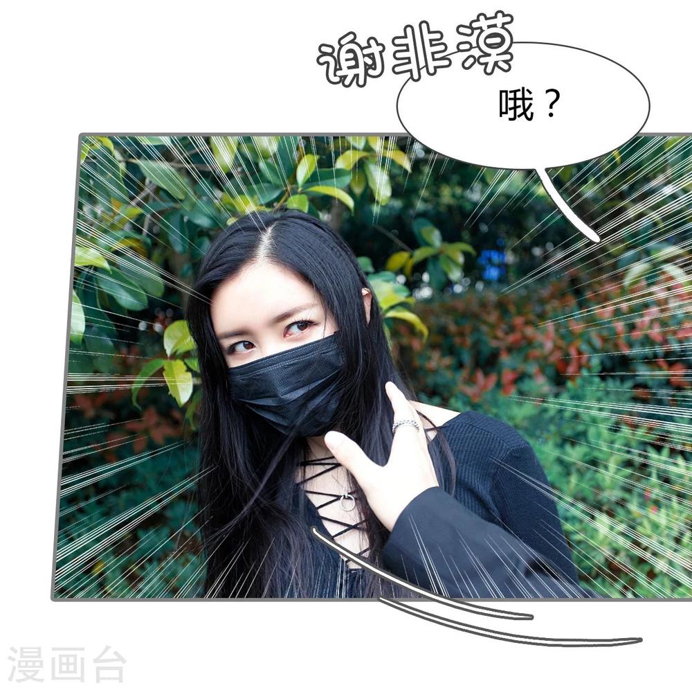 第1话28