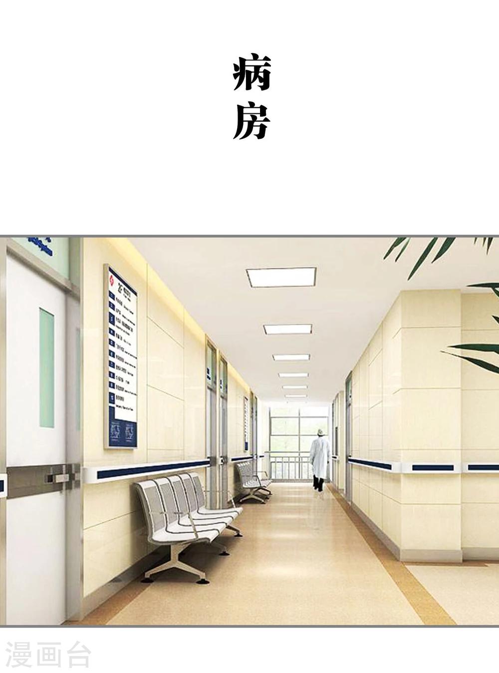 第14话18