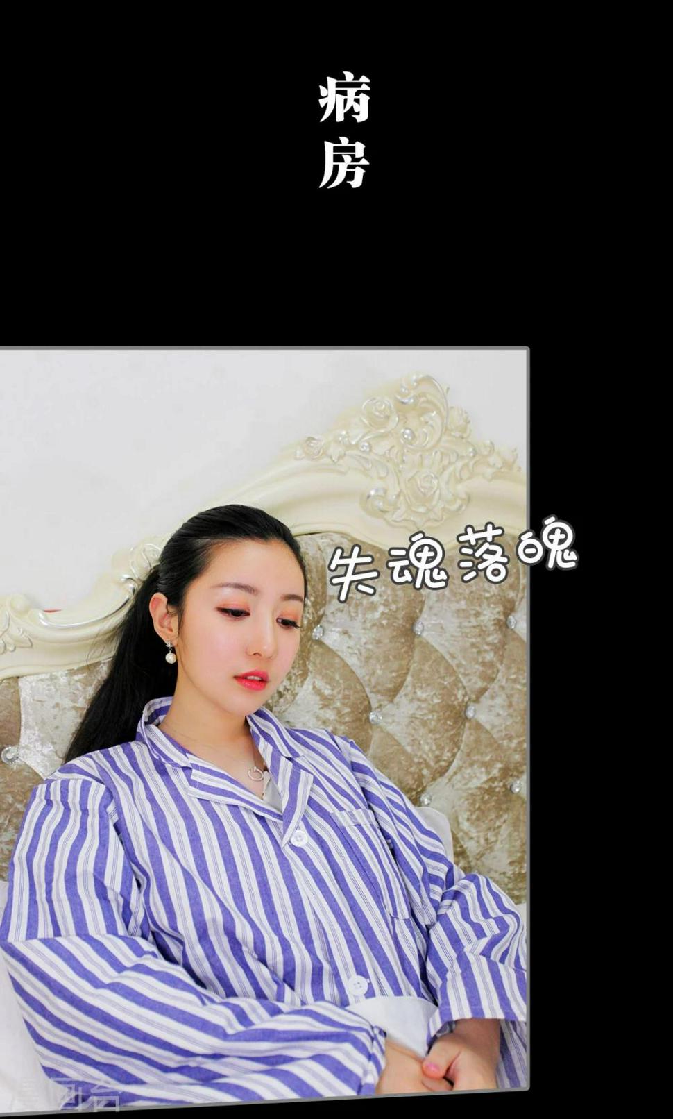 第38话15