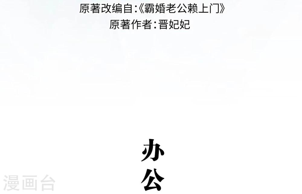 第10话1