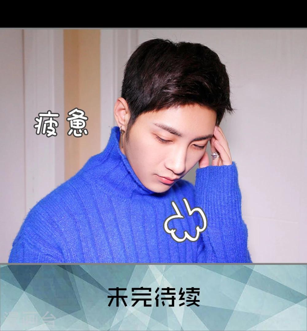 第38话25