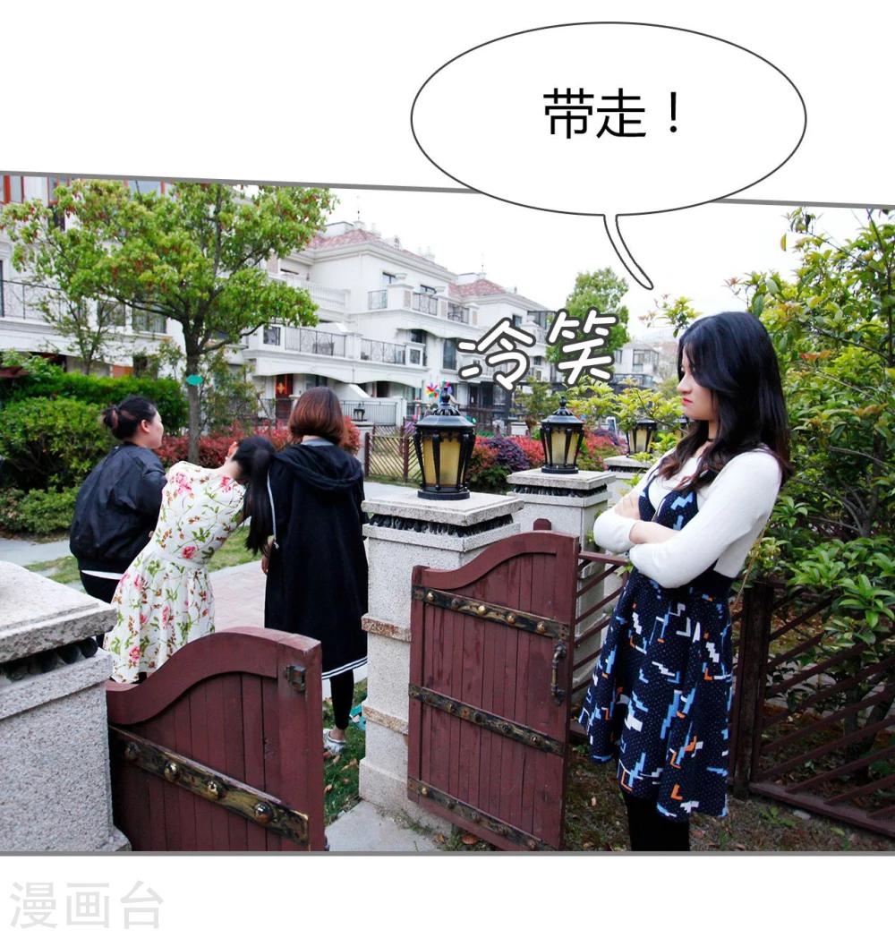 第44话26