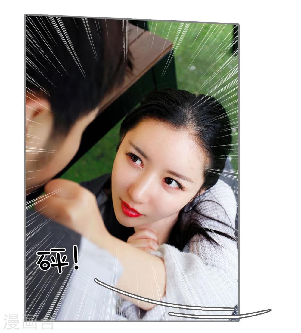 第39话17