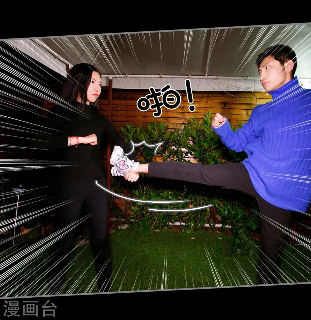 第28话5
