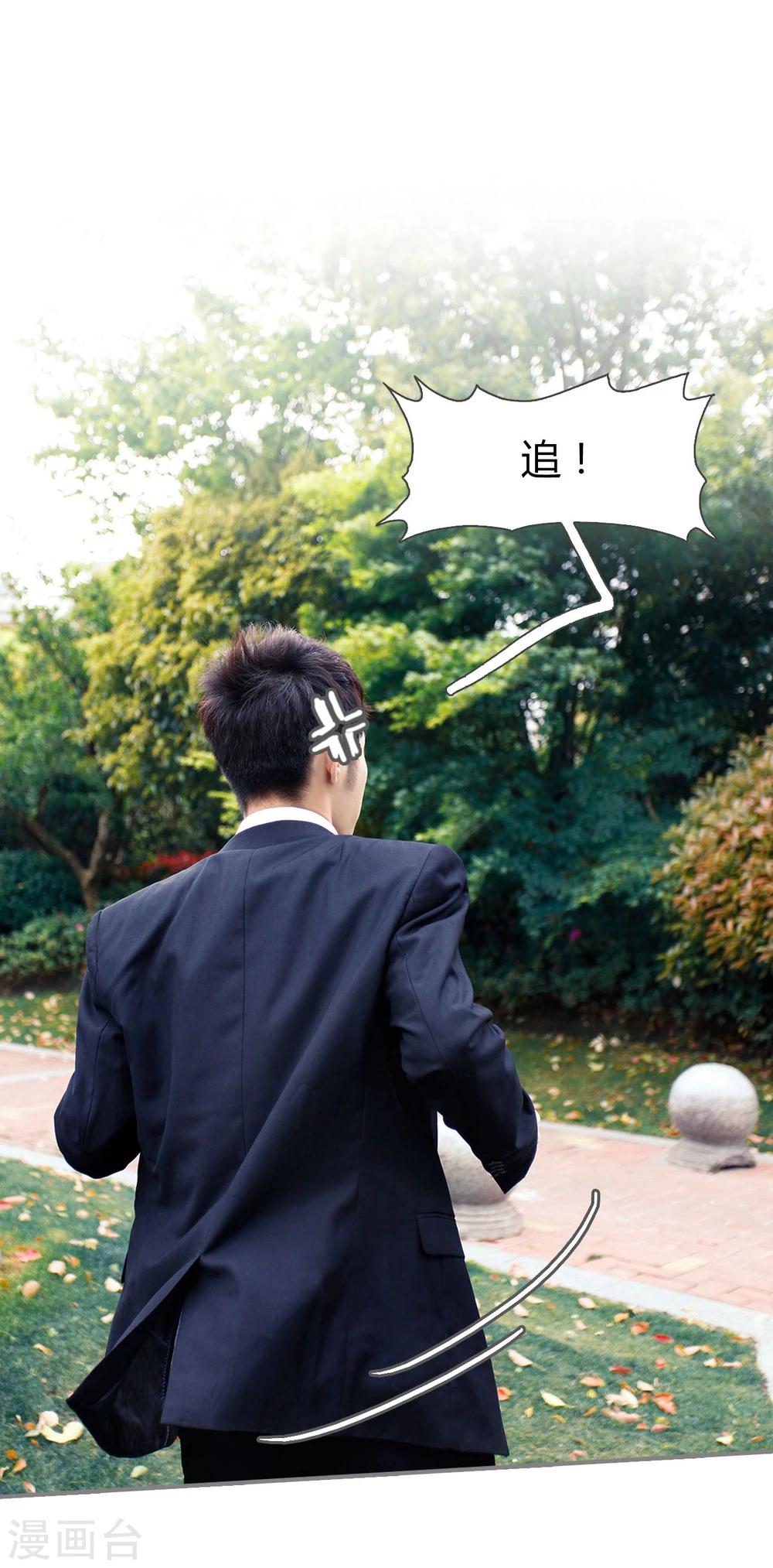 第1话15