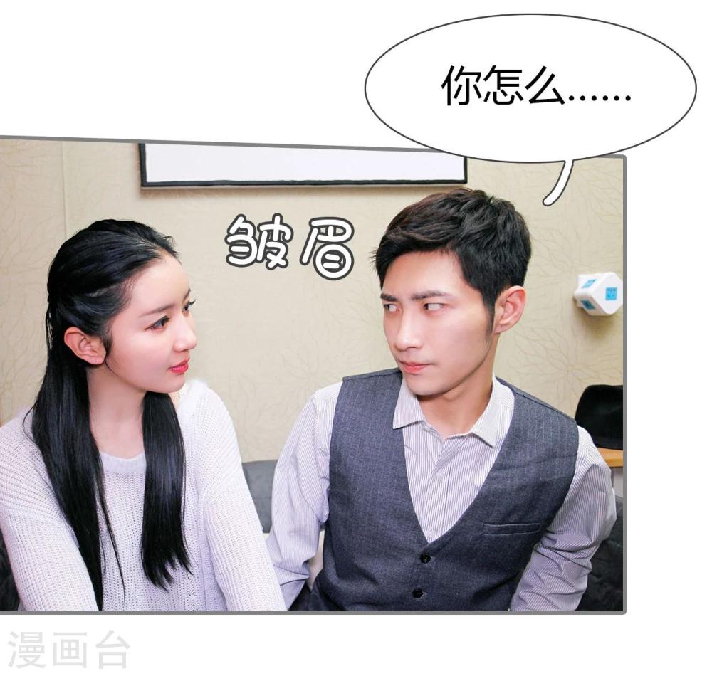 第34话13