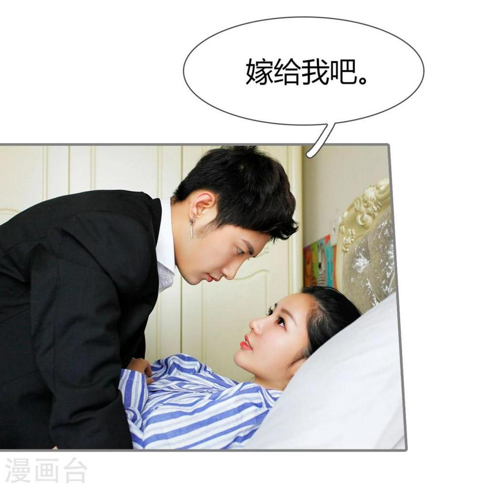 第17话7