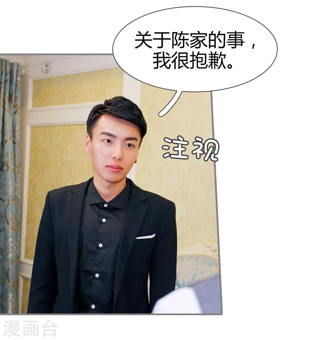 最终话12