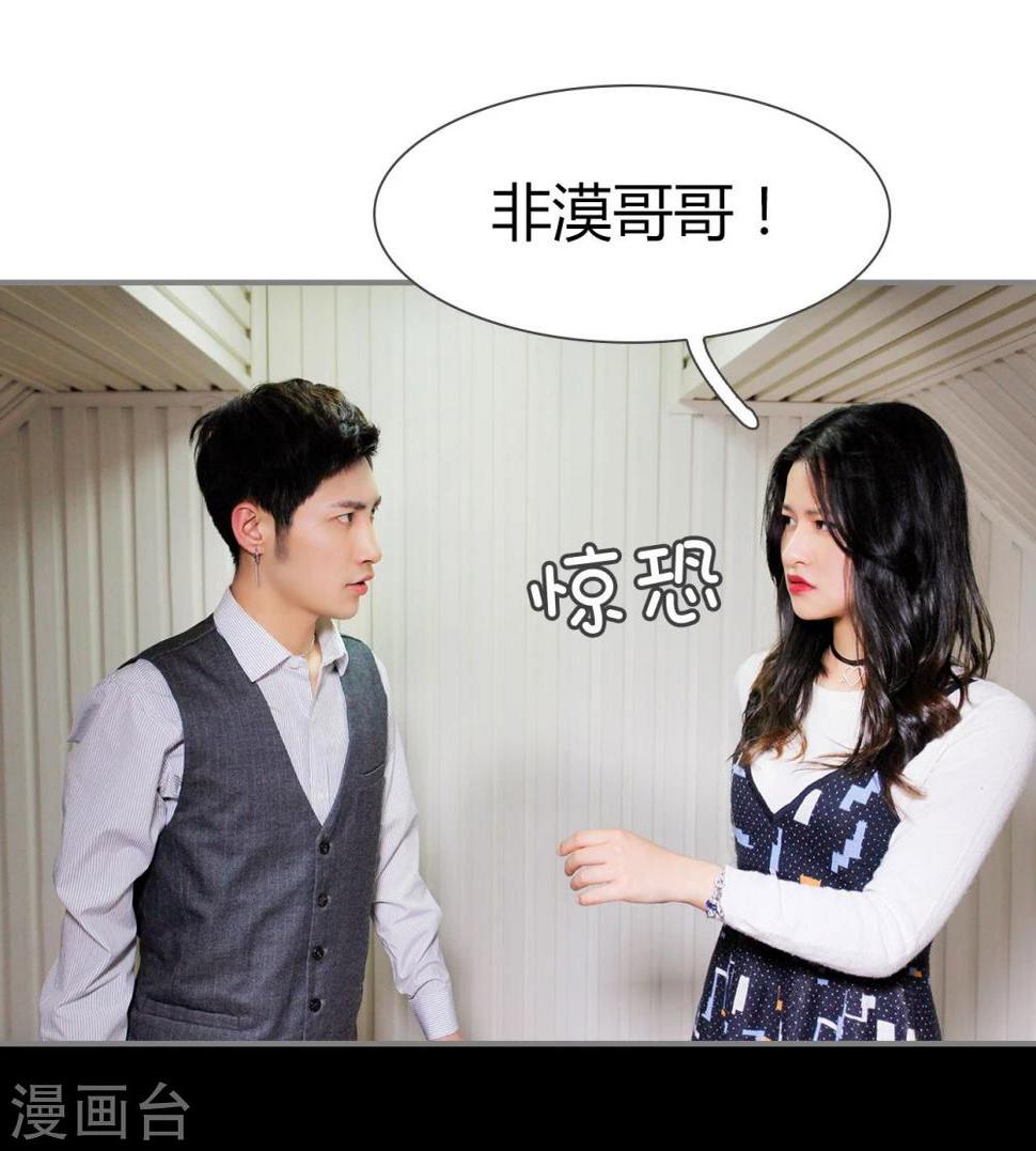 第26话2