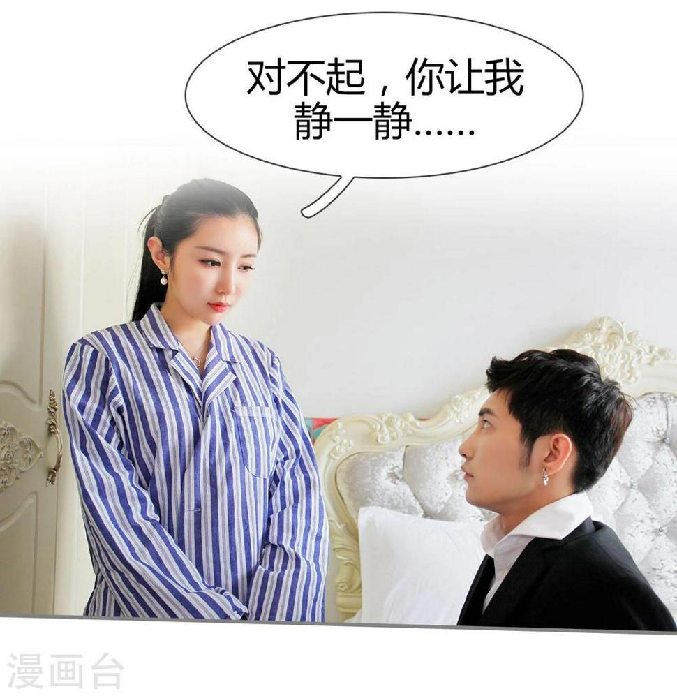 第17话15