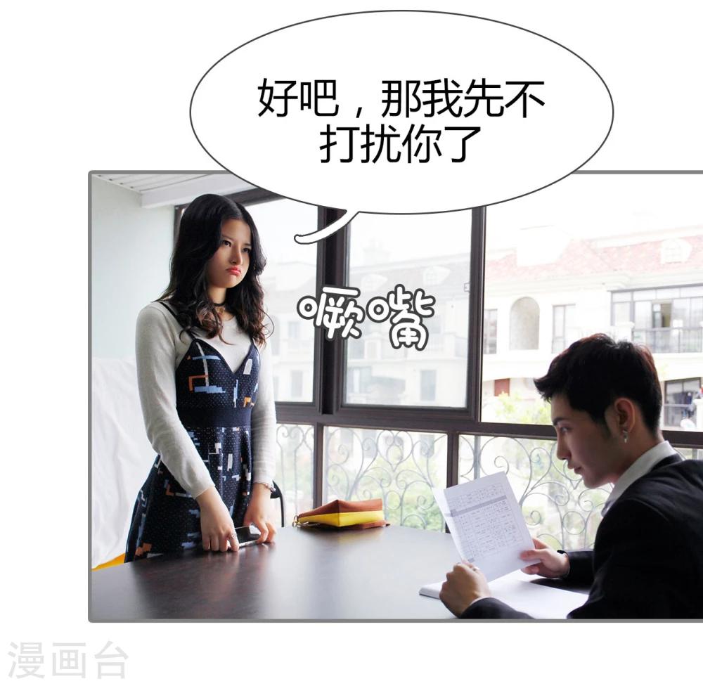 第40话13