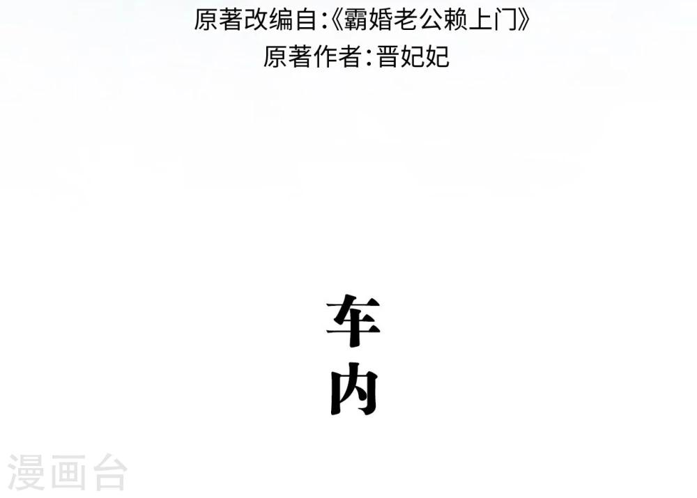 第27话1
