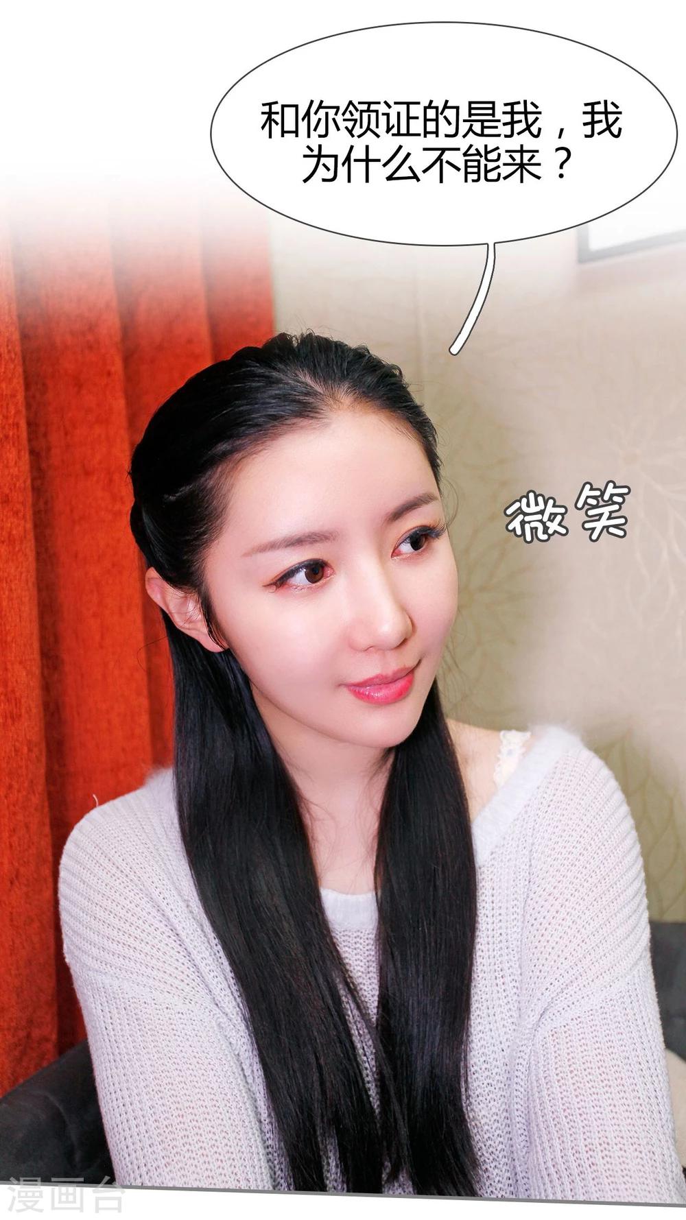 第34话12