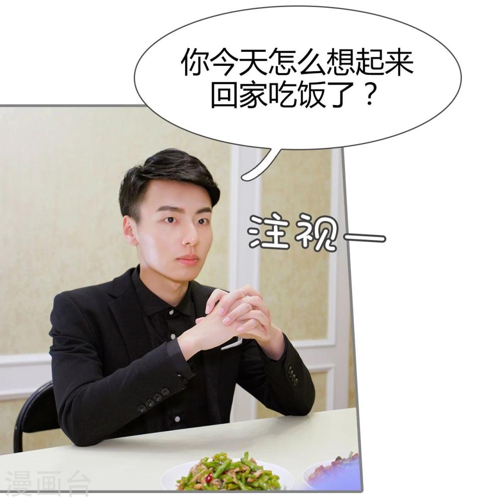 第22话21