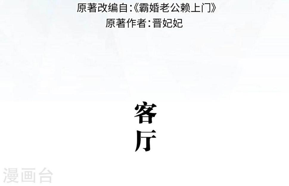 第42话1