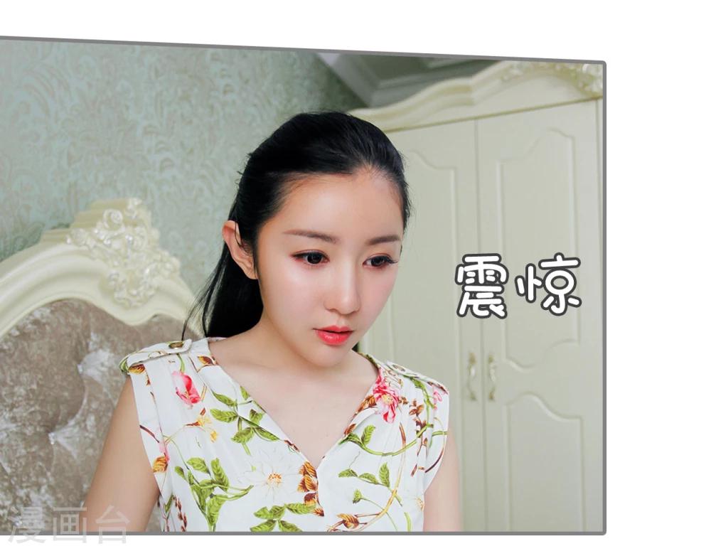 第49话11