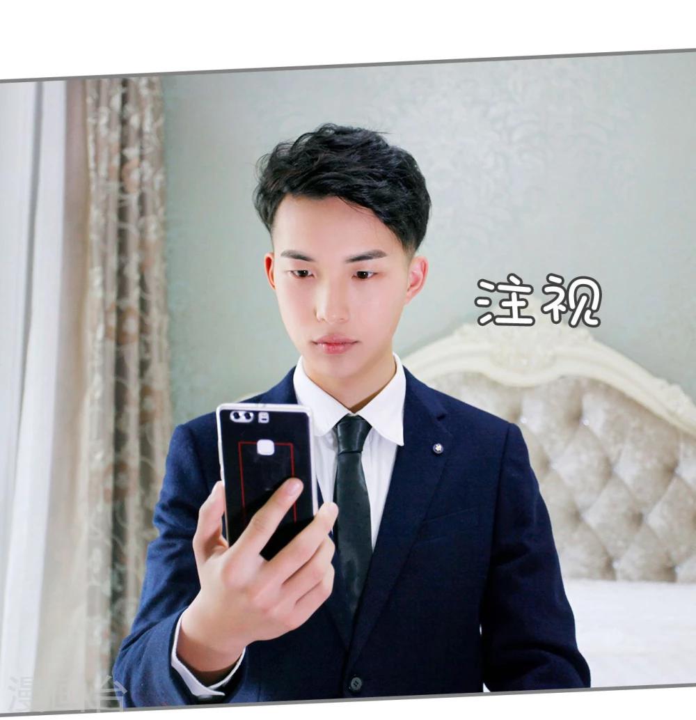 第33话14