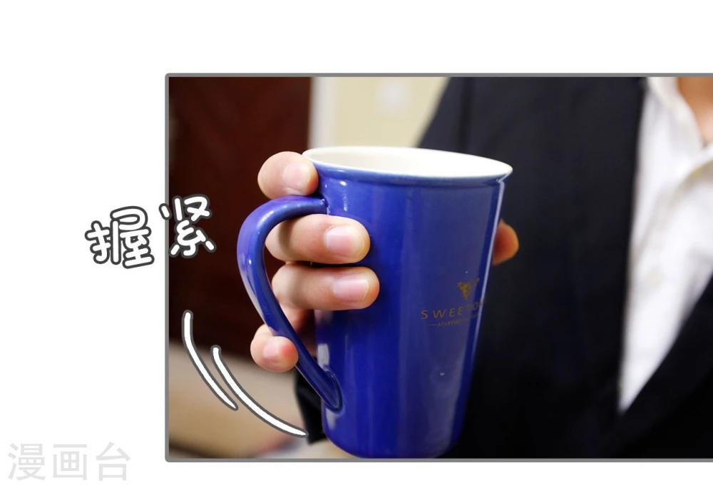 第43话23