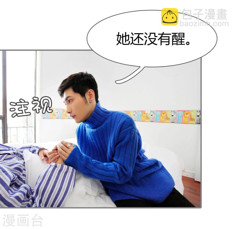 第14话6