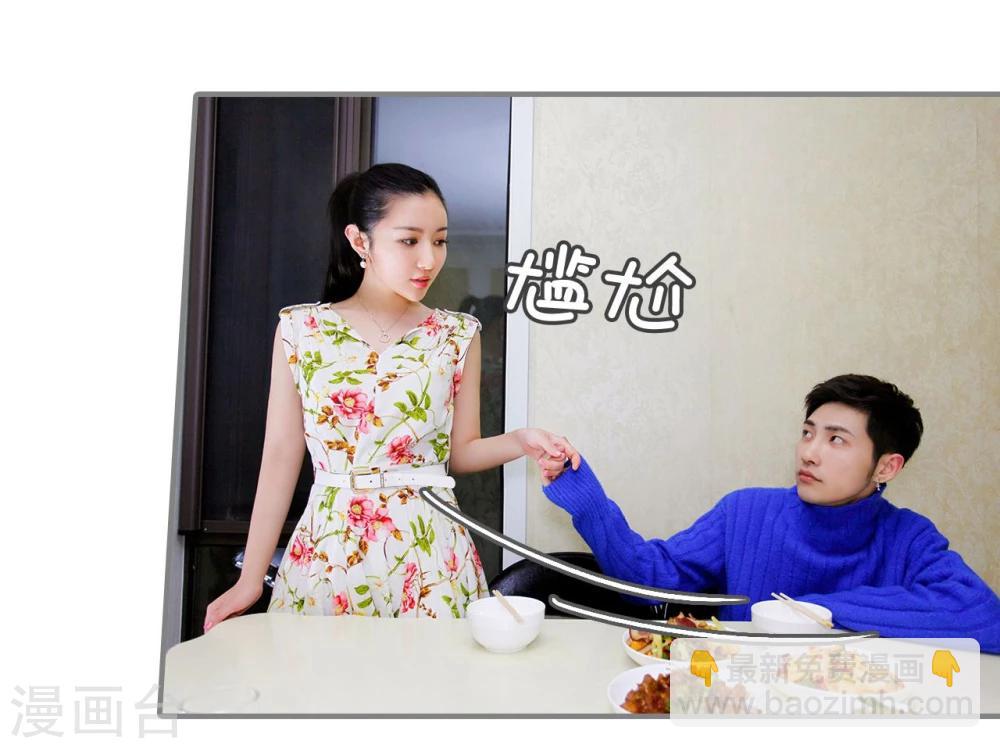 第22话17