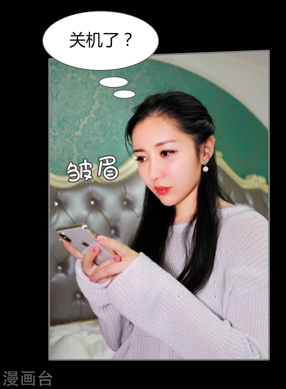 第28话13