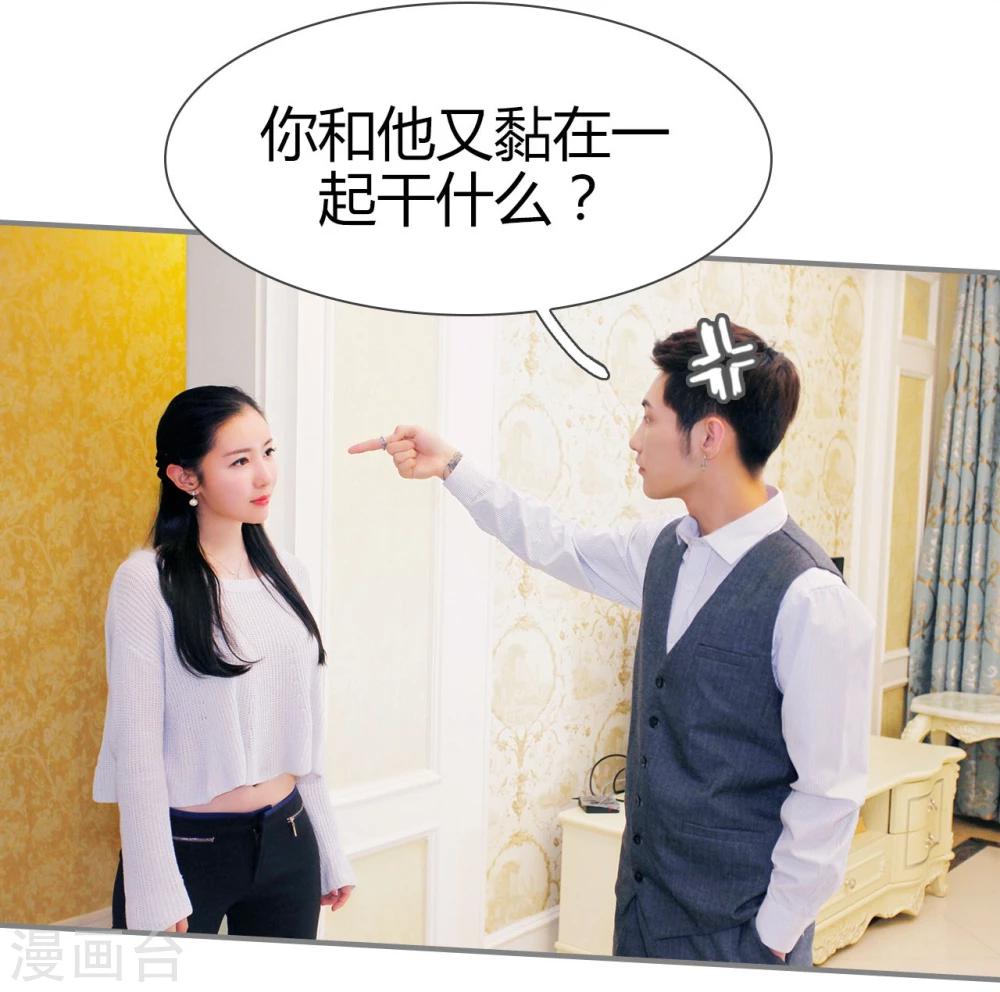 第48话5