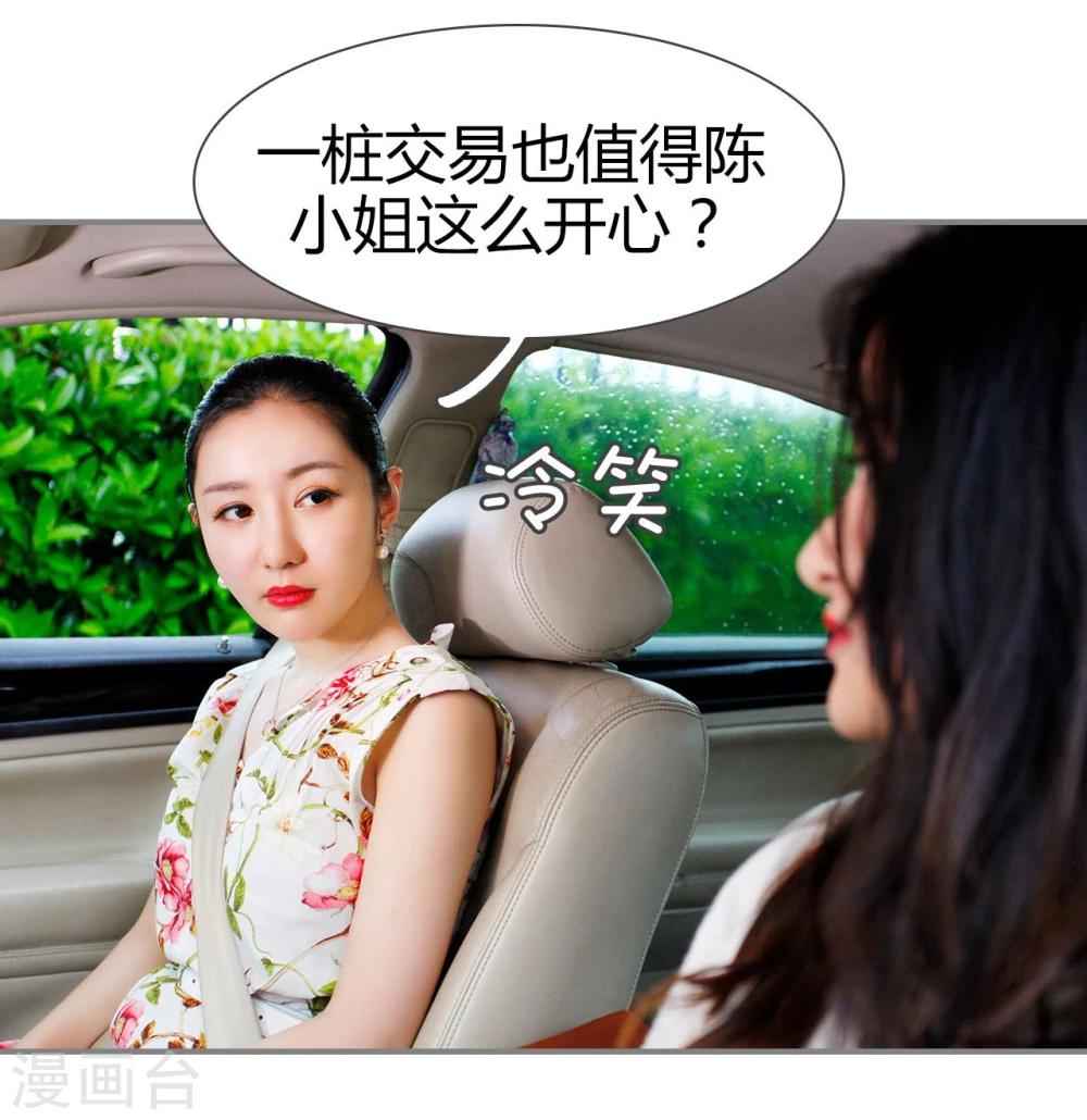 第18话15