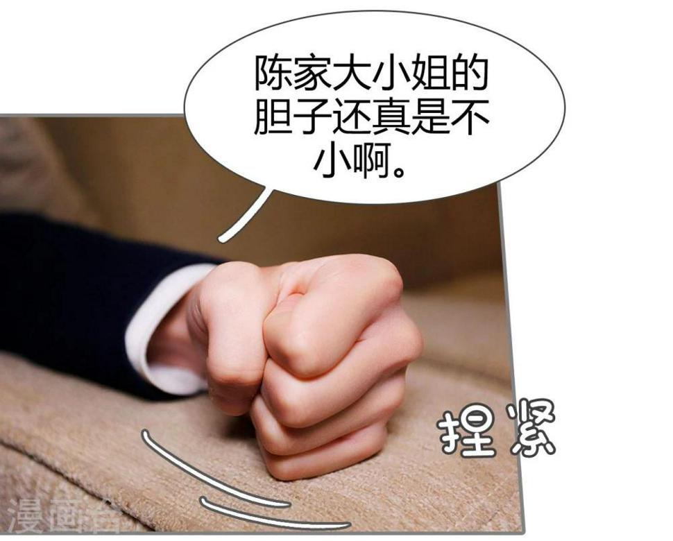 第46话15