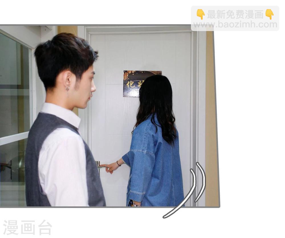 第34话7
