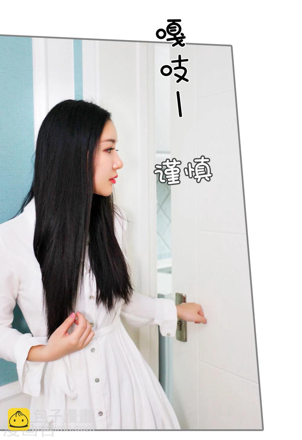 第13话5