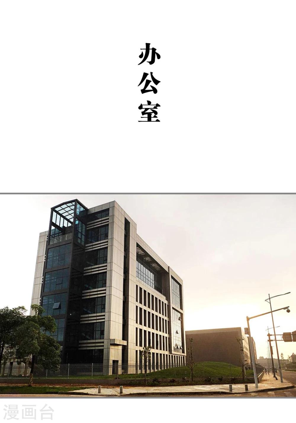 第7话12
