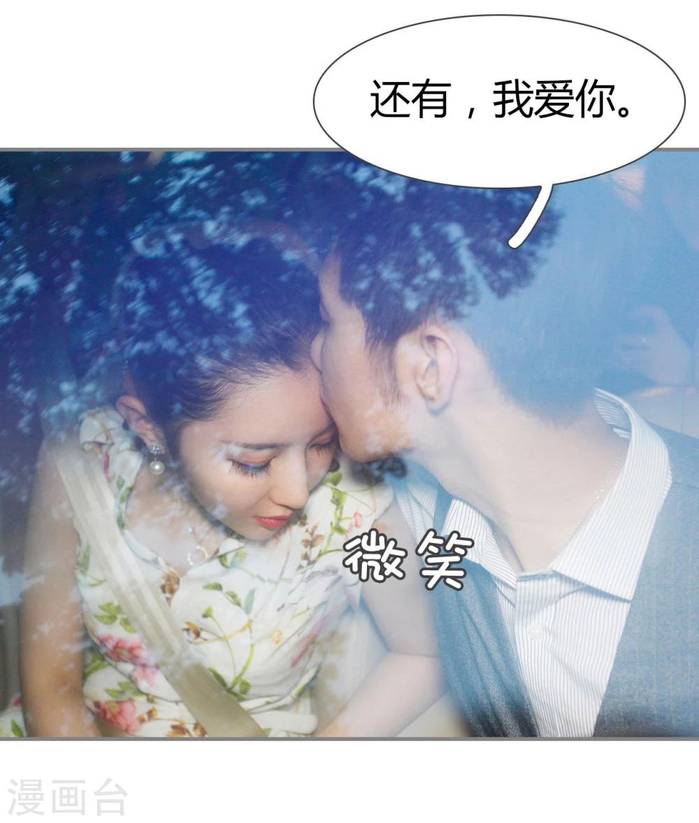 最终话7
