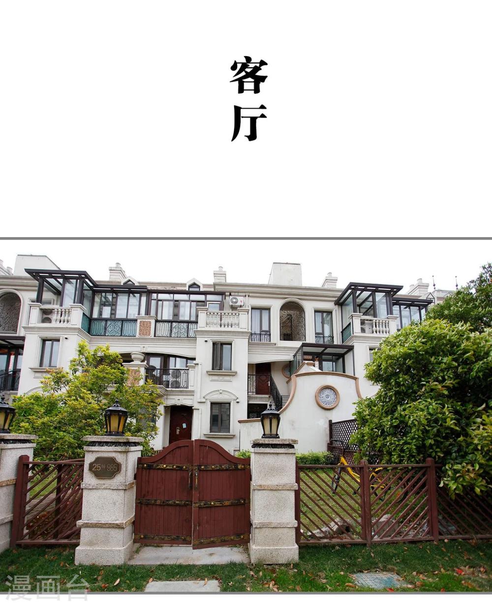 第13话16