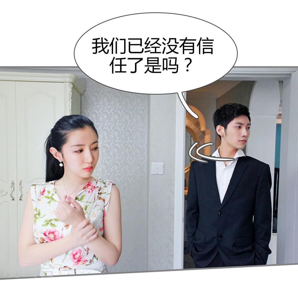 第42话25