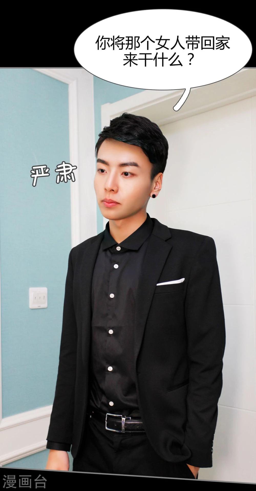 第11话15