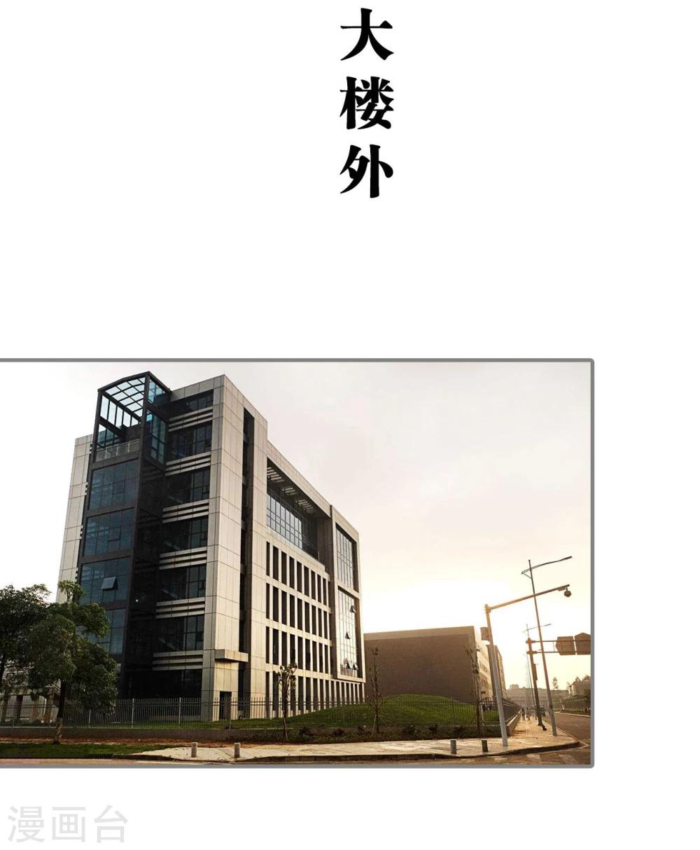 第1话2