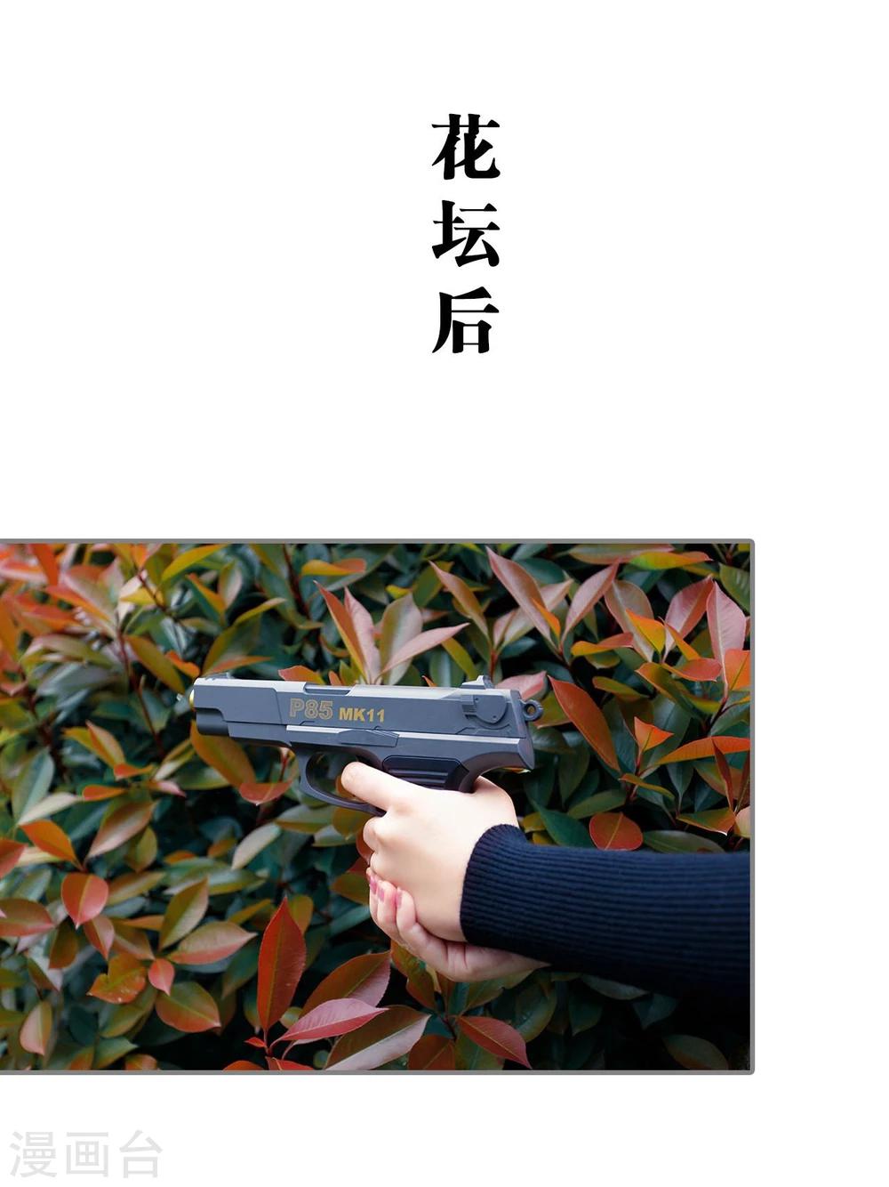 第1话5