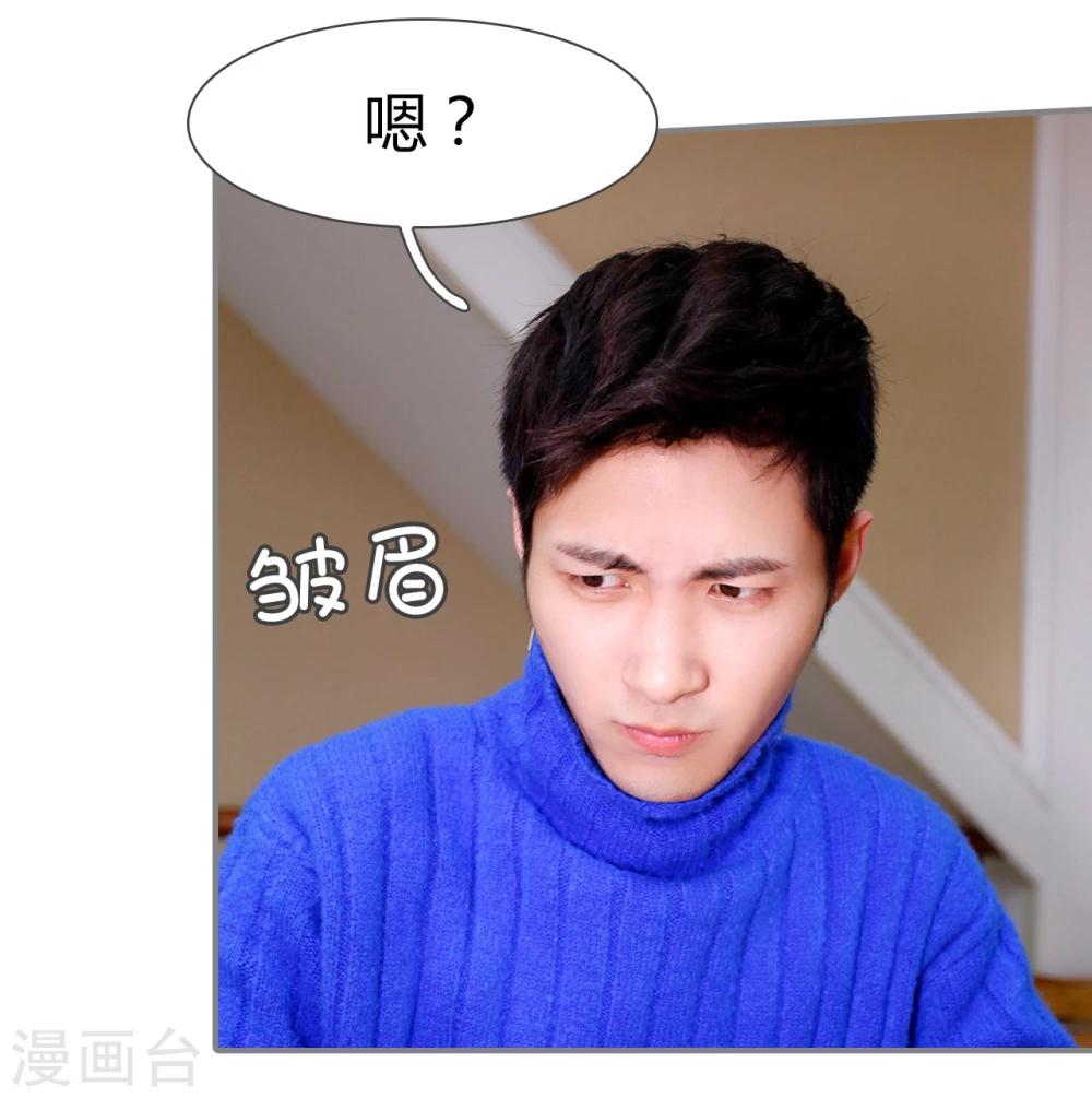 第21话15