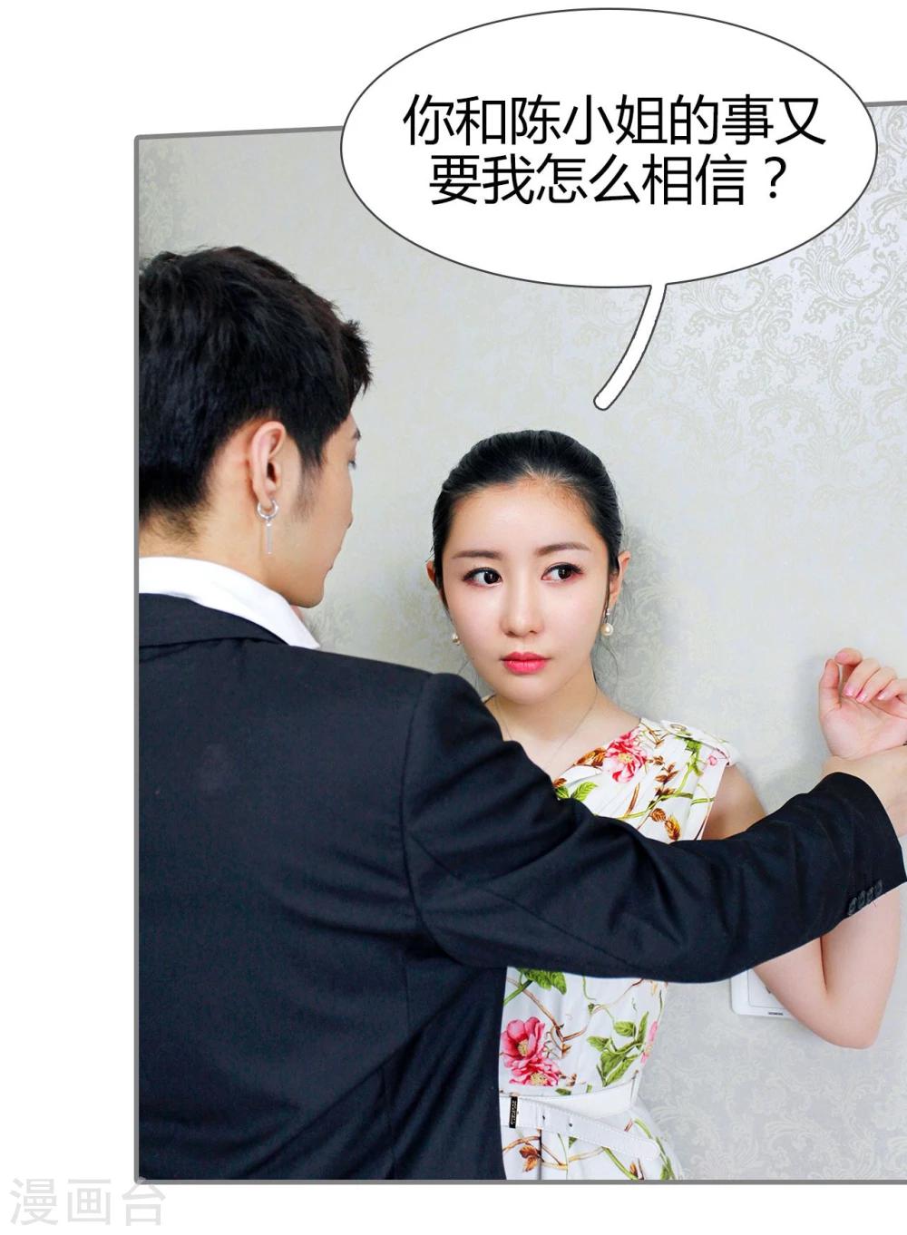 第42话22