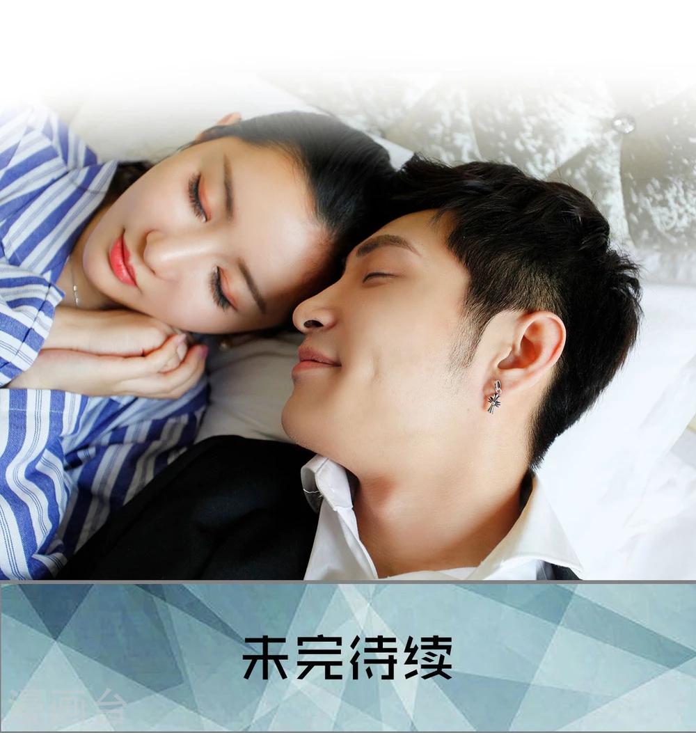第16话26
