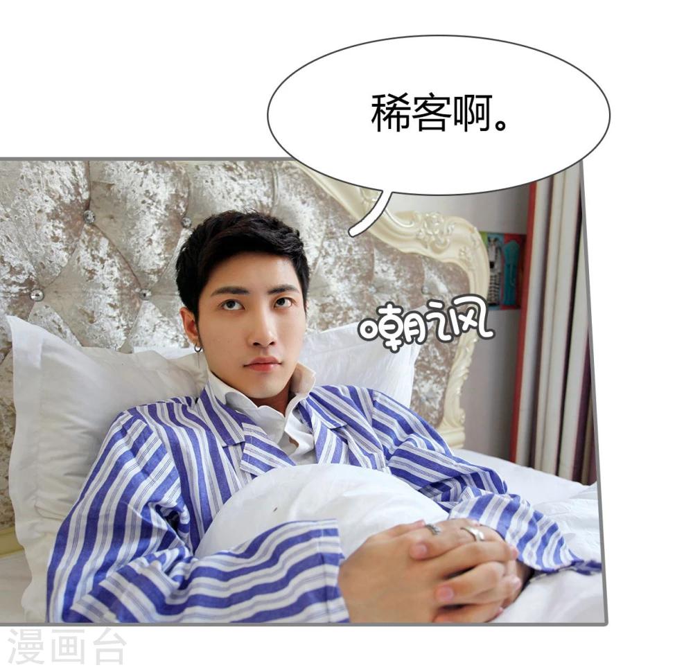 第29话16