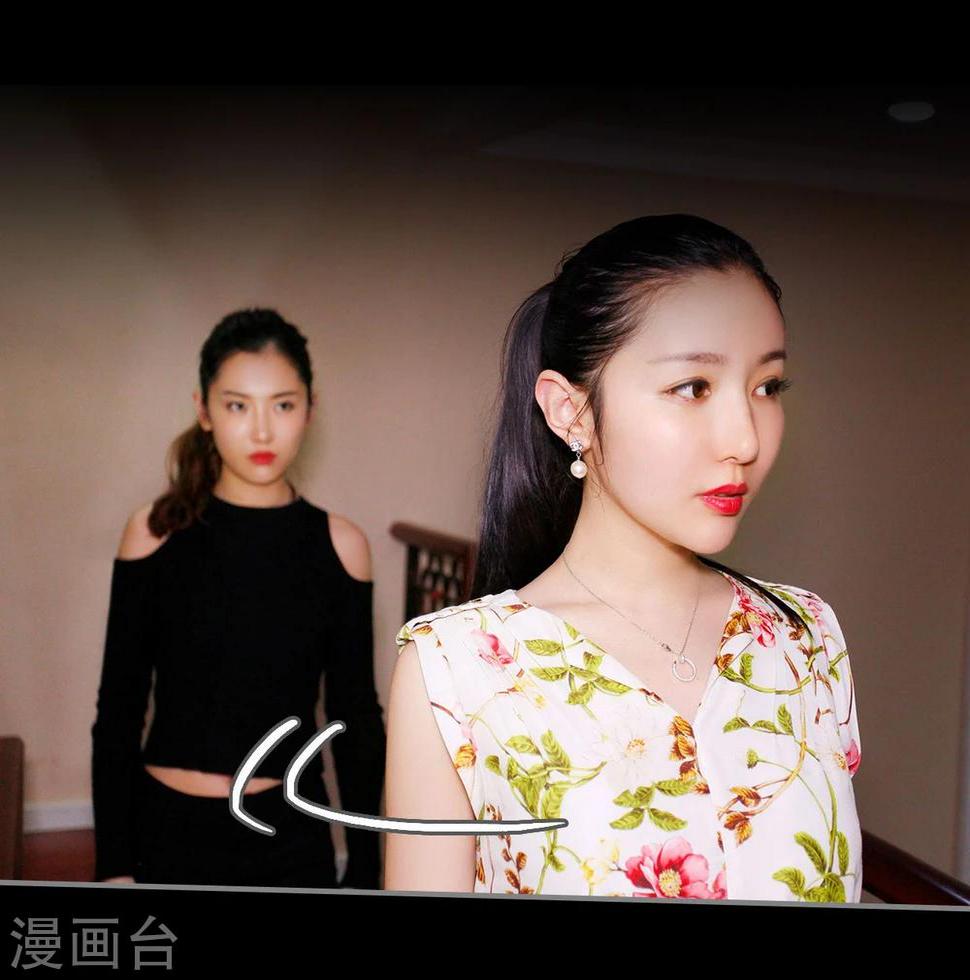 第23话13