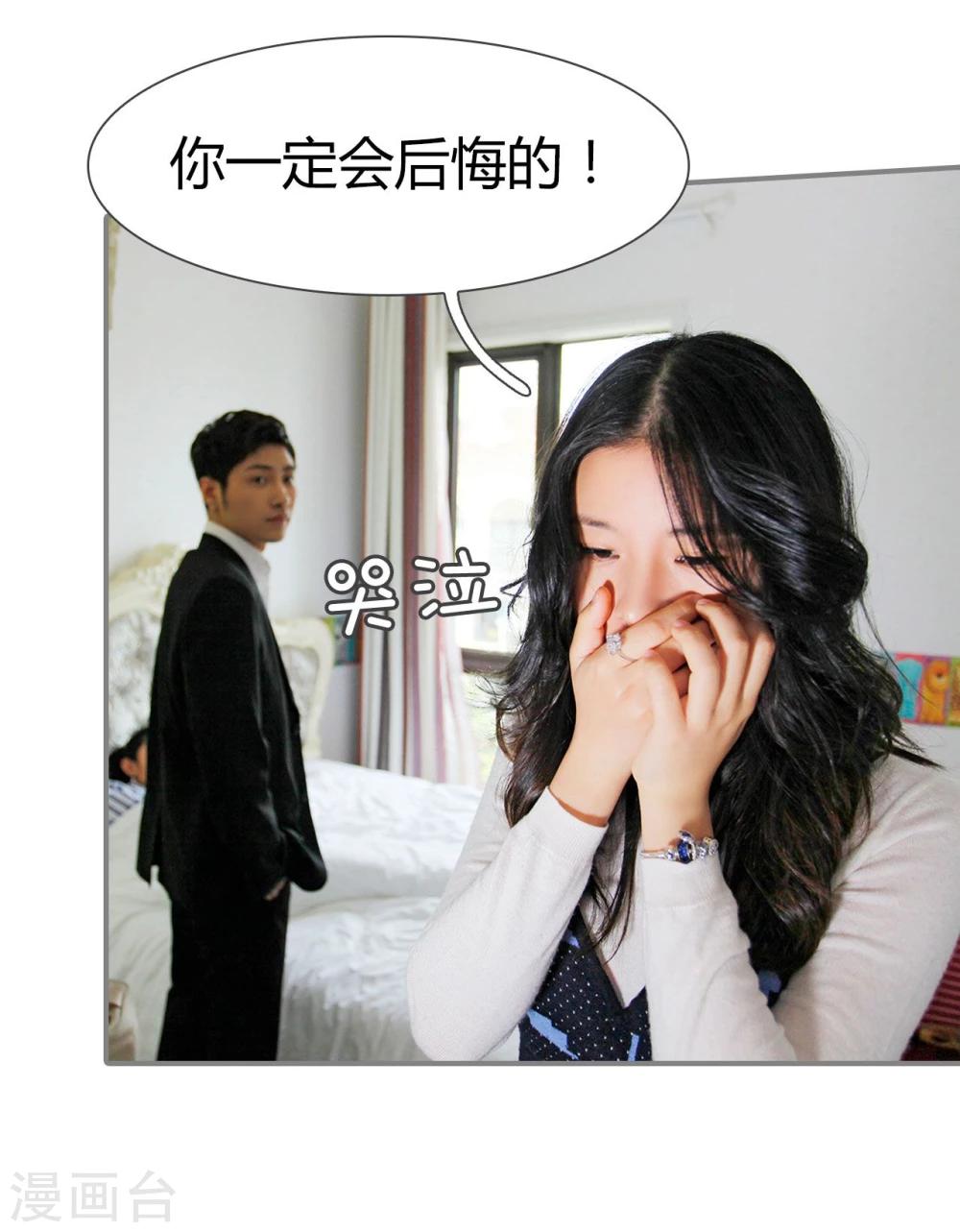 第15话10