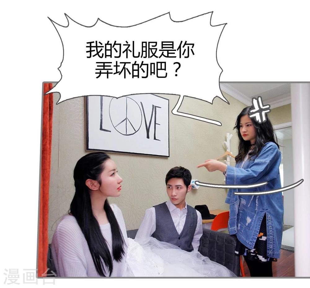 第34话17