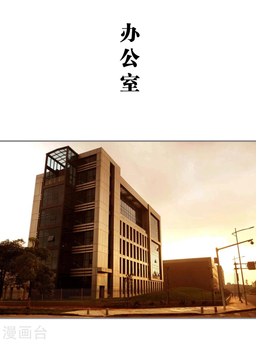 第24话19