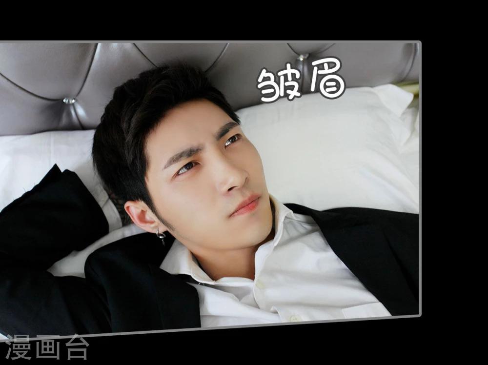第2话4