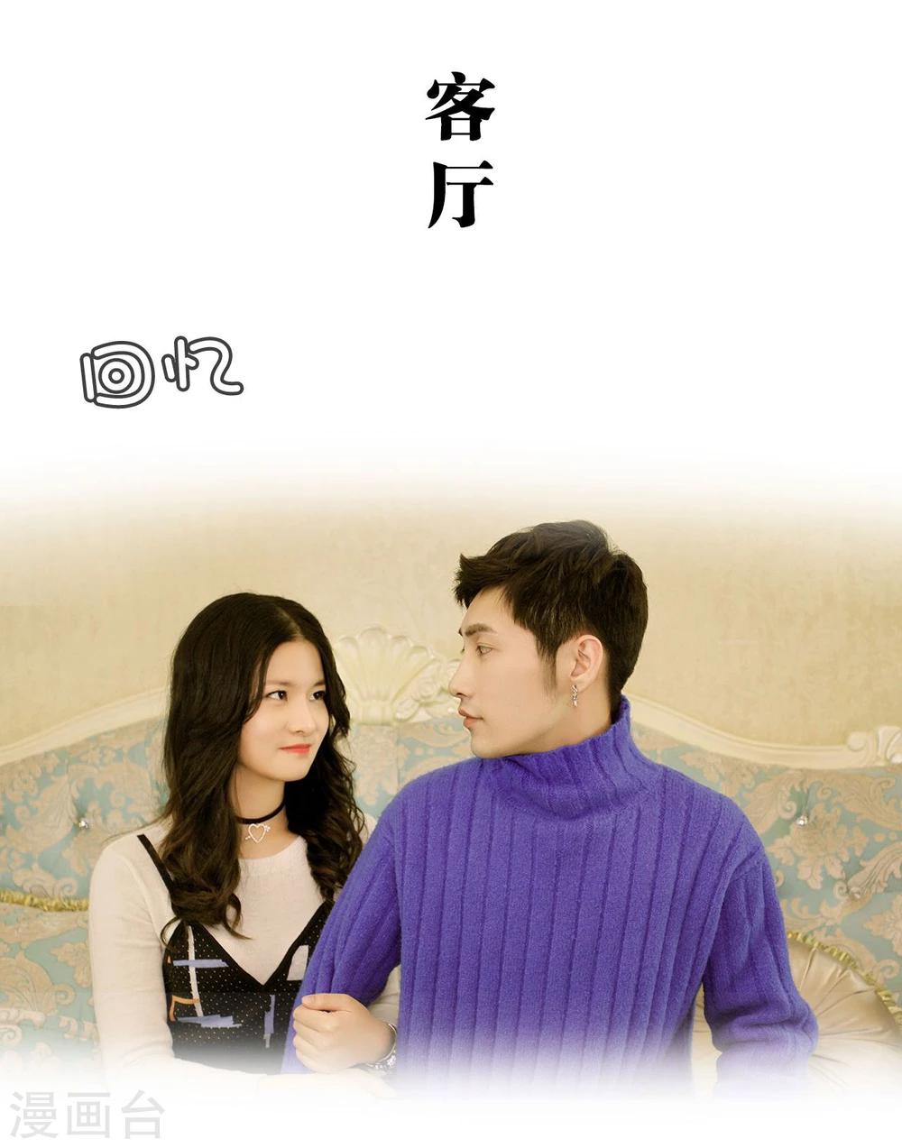第18话7